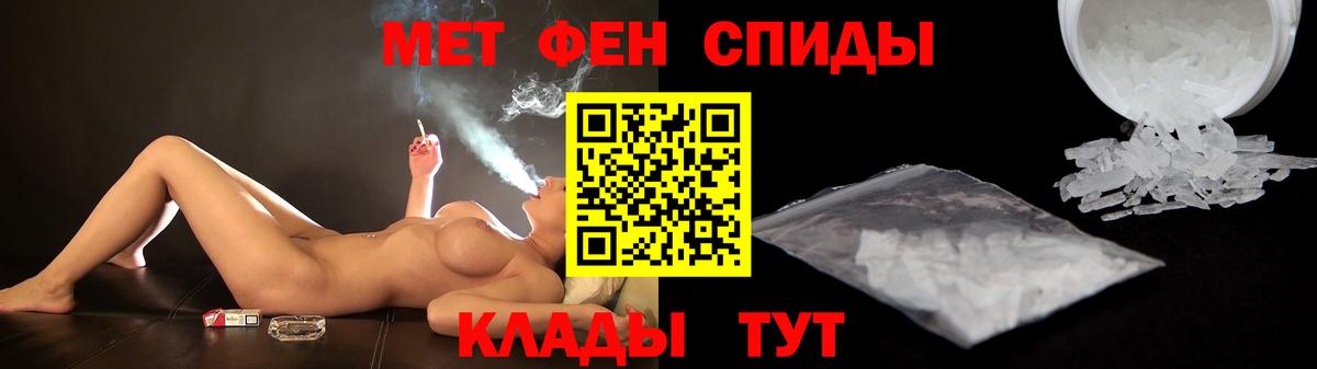 Amphetamine VHQ Петровск