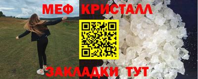 а пвп мука Бузулук