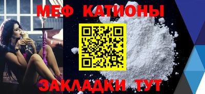 а пвп мука Бузулук