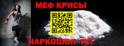 соль курить ск Будённовск