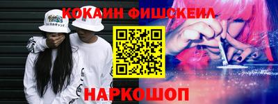 соль курить ск Бугуруслан