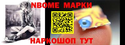 соль курить ск Бугуруслан