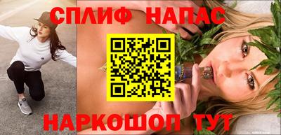 а пвп мука Бузулук