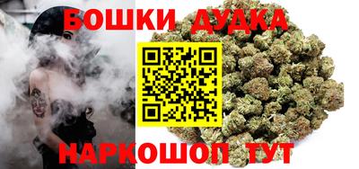 а пвп мука Бузулук