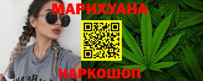 а пвп мука Бузулук