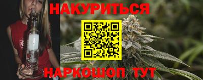 а пвп мука Бузулук