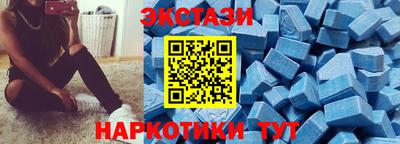 соль курить ск Будённовск