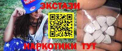 а пвп мука Бузулук