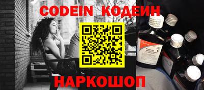 соль курить ск Бугуруслан
