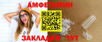 а пвп мука Бузулук