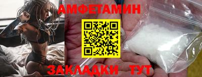 а пвп мука Бузулук