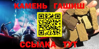 а пвп мука Бузулук