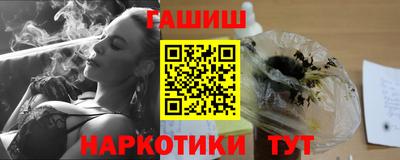 а пвп мука Бузулук